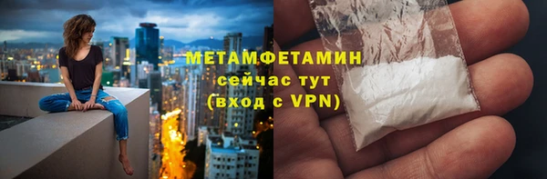 мдпв Бугульма