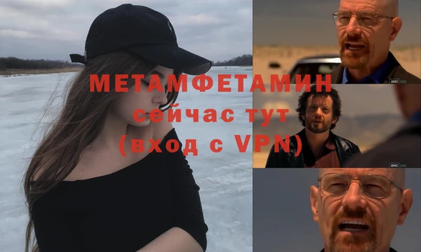 мдпв Бугульма